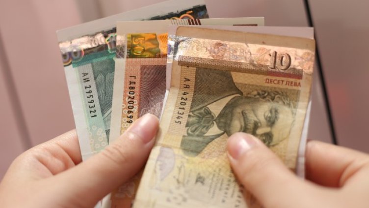 Снимка БГНЕС, архив