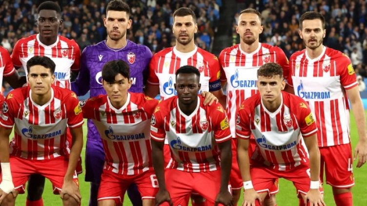 Снимка БГНЕС