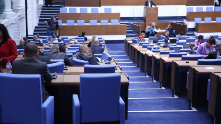 Снимка: БГНЕС