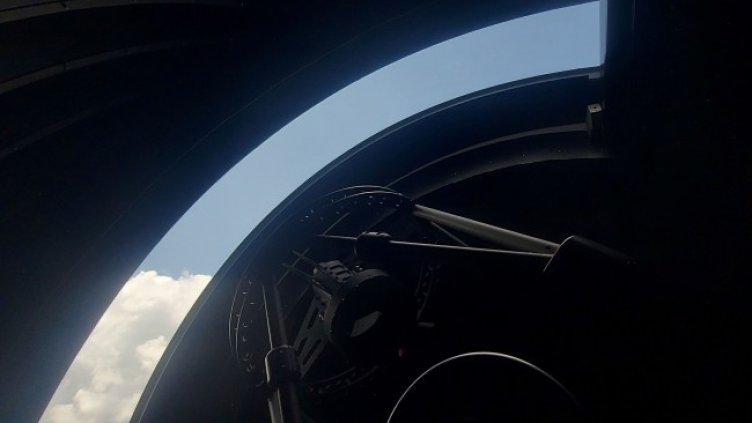 Снимка БГНЕС, архив