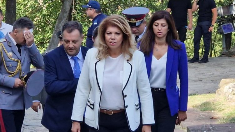 Снимка: БГНЕС