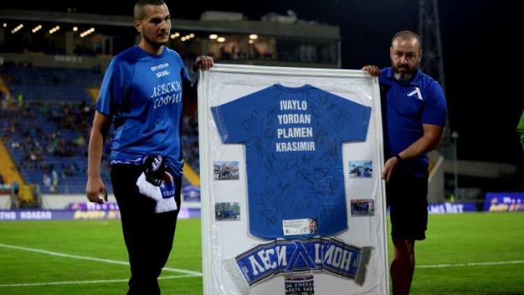 Снимка: БГНЕС