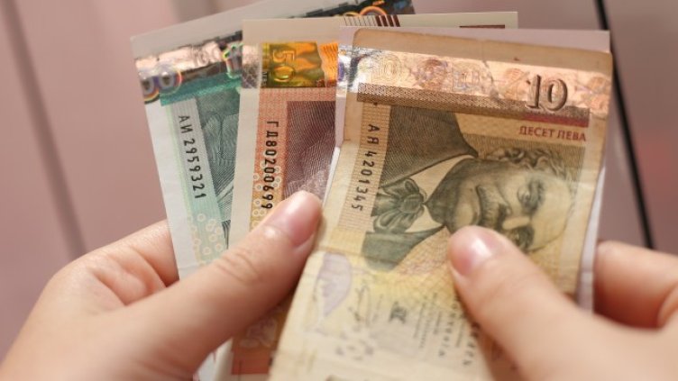 Снимка БГНЕС, архив