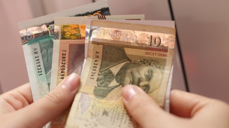 Снимка БГНЕС, архив