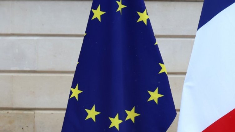 Снимка БГНЕС, архив