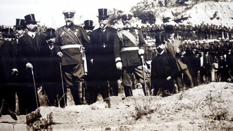 Снимка БГНЕС