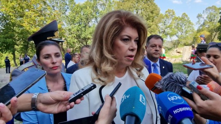 Снимка: БГНЕС