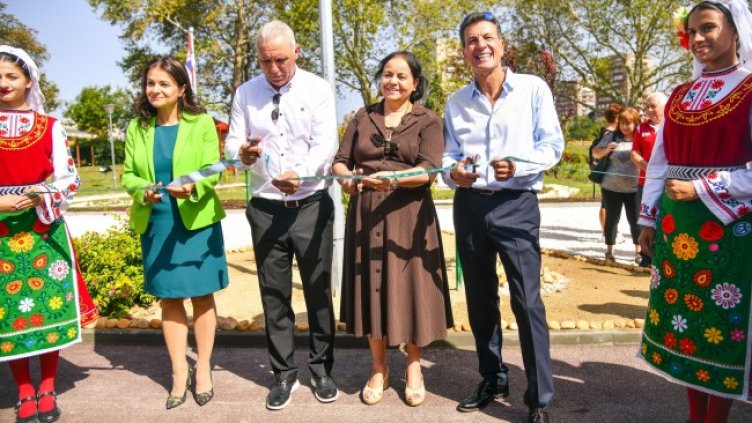 Снимка: Градината на света