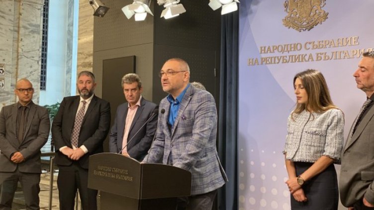 Снимка: БГНЕС