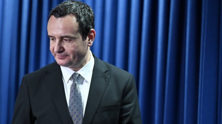 Снимка: БГНЕС/EPA