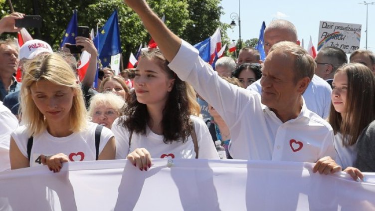 Снимка: БГНЕС/EPA