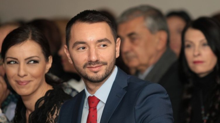 Снимка БГНЕС