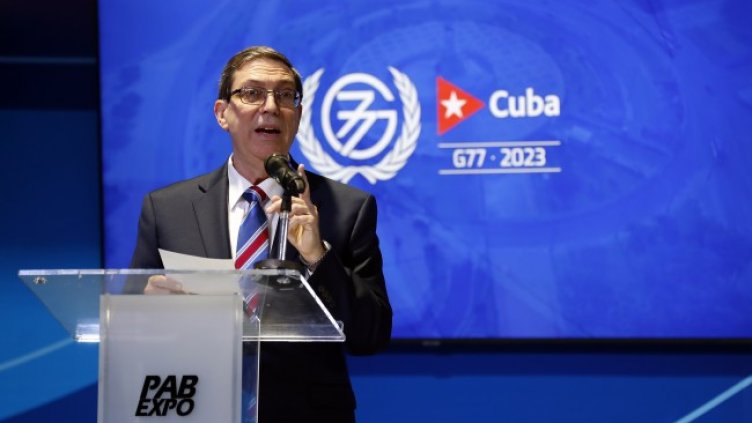 Снимка: архив, БГНЕС