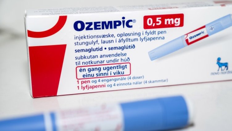 Снимка: архив, БГНЕС