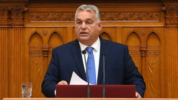 Снимка БГНЕС