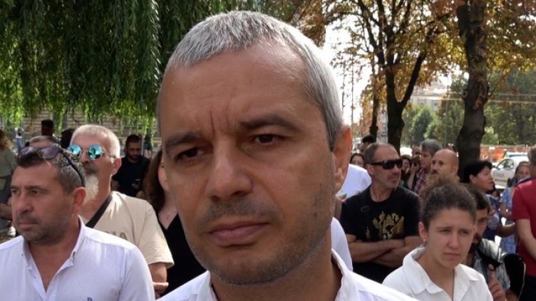 Снимка БГНЕС, архив