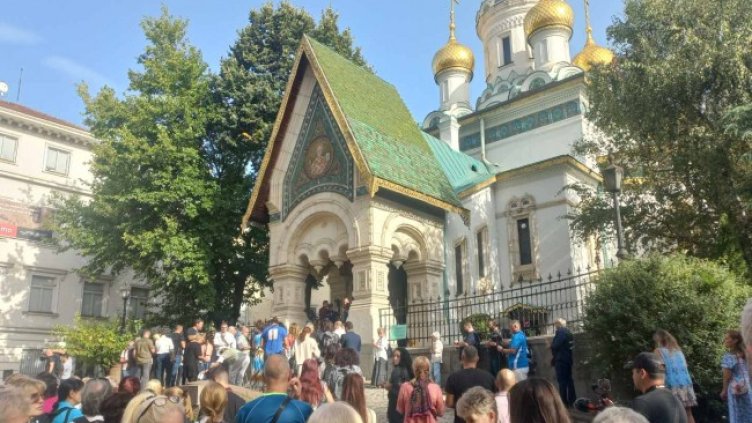 Снимка БГНЕС