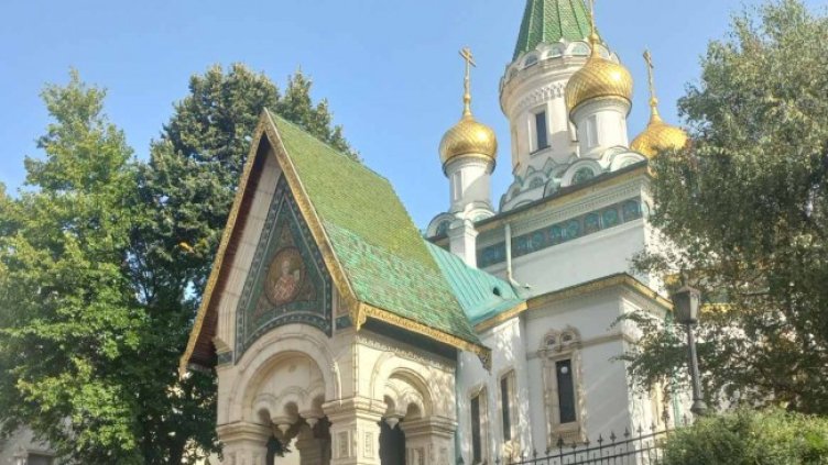 Снимка БГНЕС