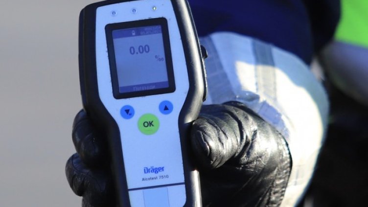 Снимка БГНЕС, архив