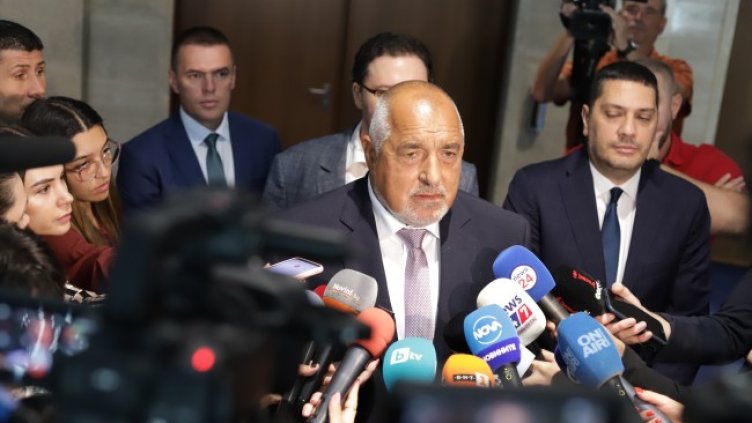 Снимка: БГНЕС