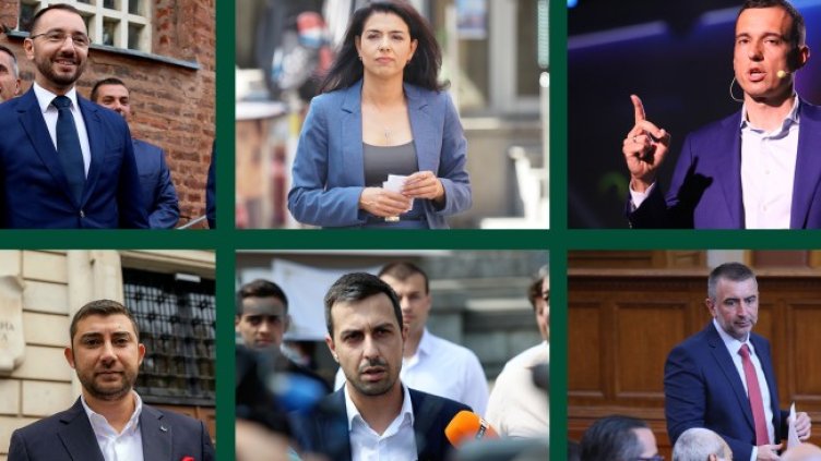 Колаж: БГНЕС