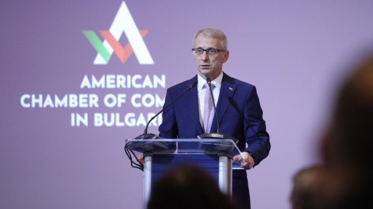 Снимка: БГНЕС