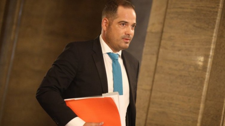 Снимка: БГНЕС