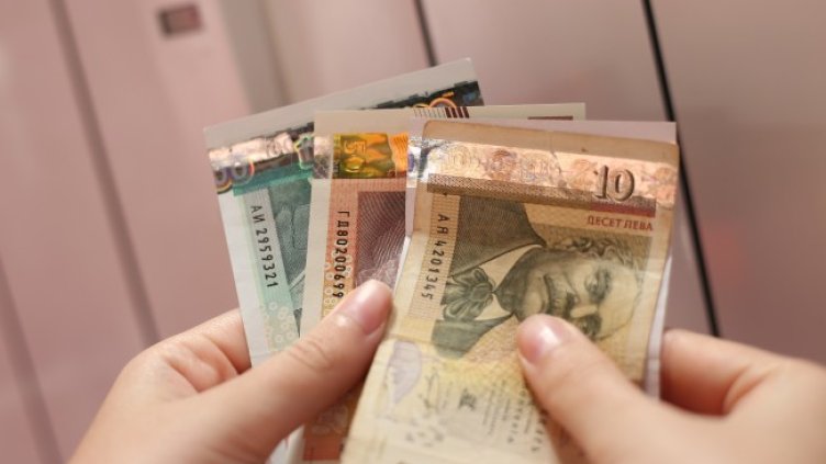 Снимка БГНЕС, архив