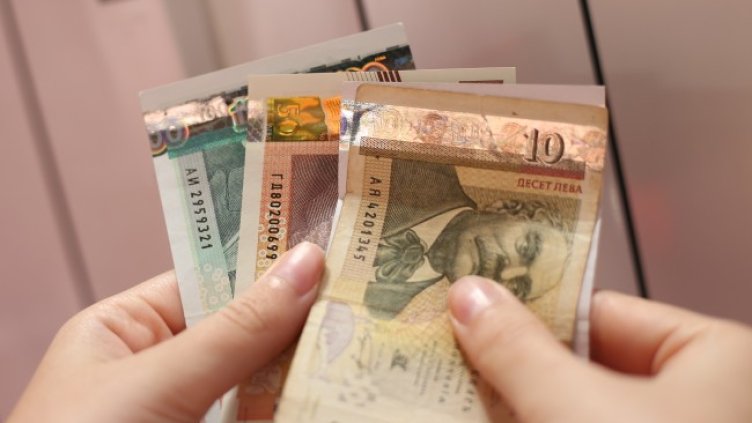 Снимка БГНЕС, архив