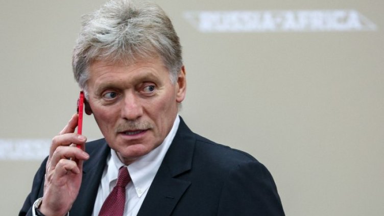 Снимка БГНЕС, архив