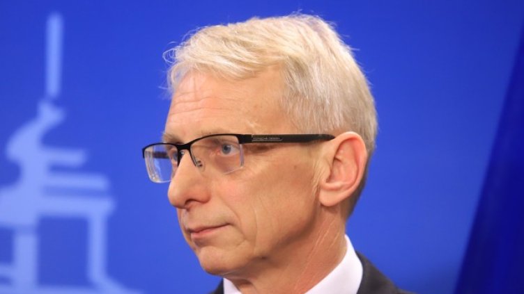 Снимка БГНЕС