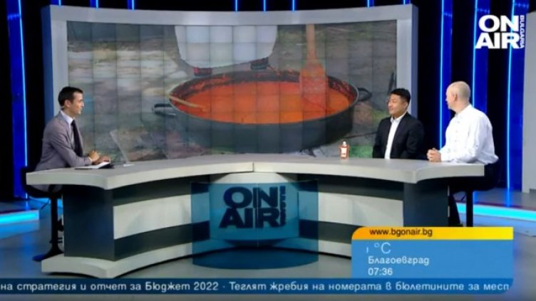 Снимка: Bulgaria ON AIR