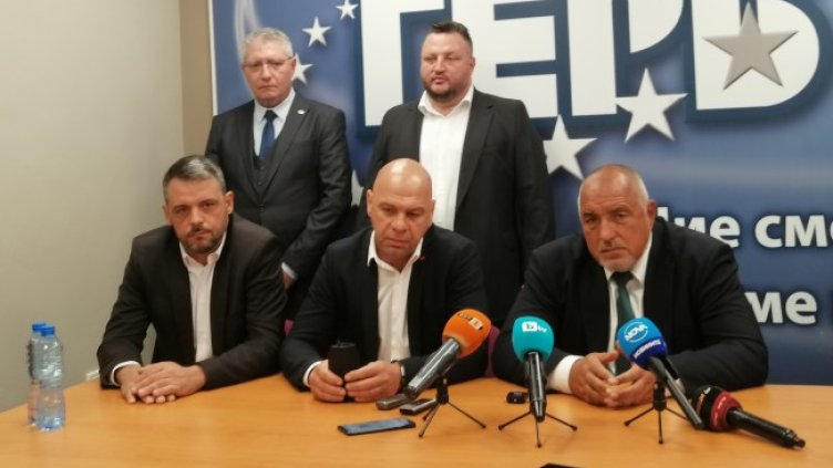 Снимка: БГНЕС