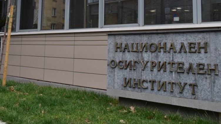 Снимка БГНЕС, архив