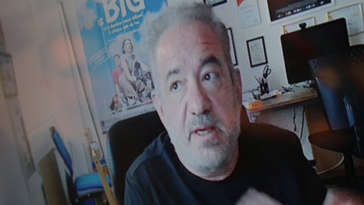 Снимка БГНЕС