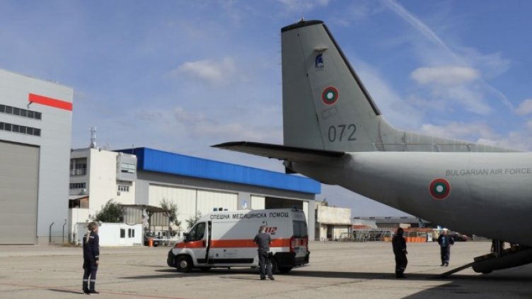 Снимка: БГНЕС