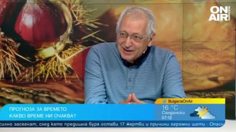 Изпращаме септември и посрещаме октомври с топло време