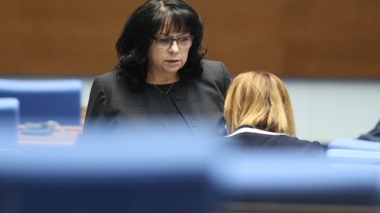 Снимка: БГНЕС