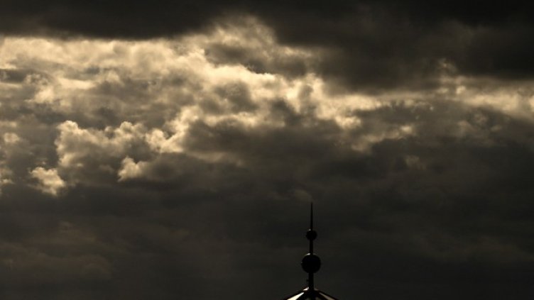 Снимка: архив, БГНЕС