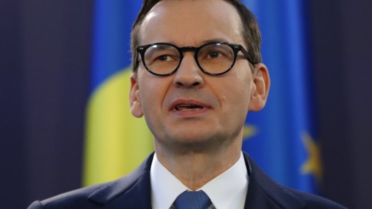 Снимка БГНЕС