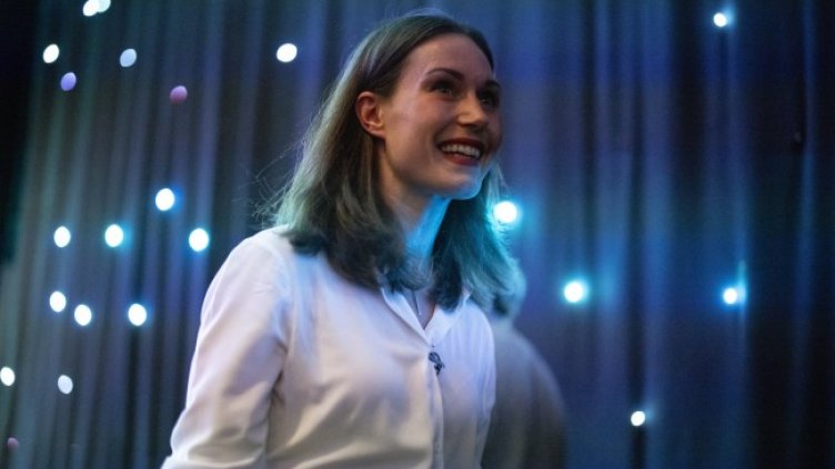 Снимка: БГНЕС/EPA