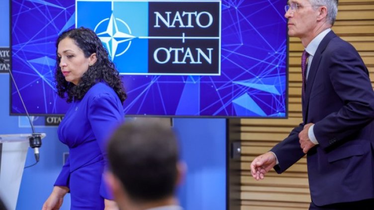 Снимка БГНЕС