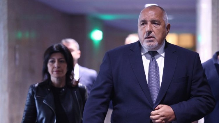 Снимка: БГНЕС