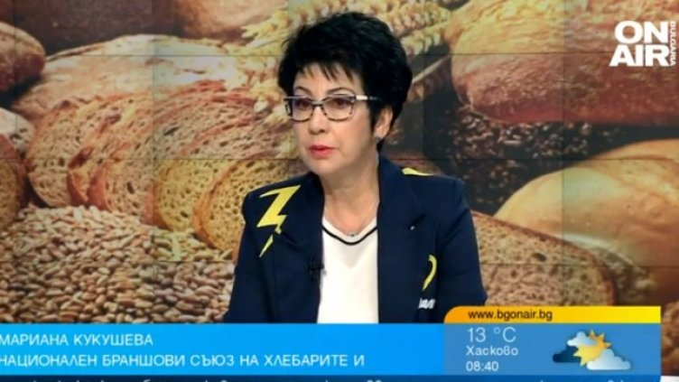 Снимка: Bulgaria ON AIR