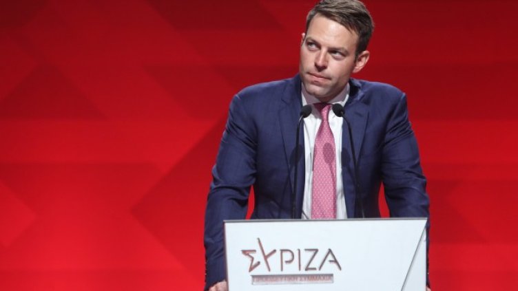 Снимка: архив, БГНЕС