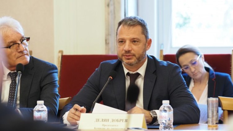 Снимка: БГНЕС