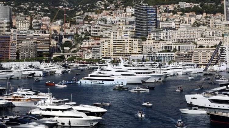 Снимка БГНЕС