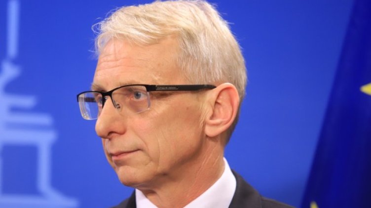 Снимка БГНЕС, архив