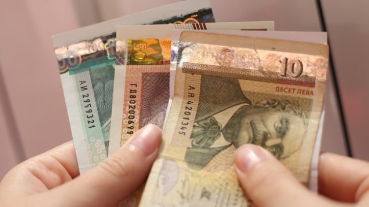 Снимка БГНЕС, архив