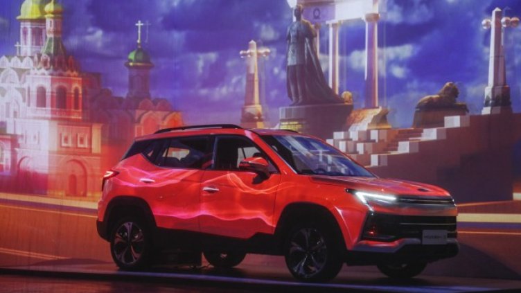 Снимка: БГНЕС/EPA